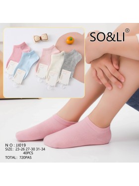 SKARPETY/STOPKI DZIECIĘCE. SIZE 23-34, MIX KOLOR (40PAR/PACZKA)