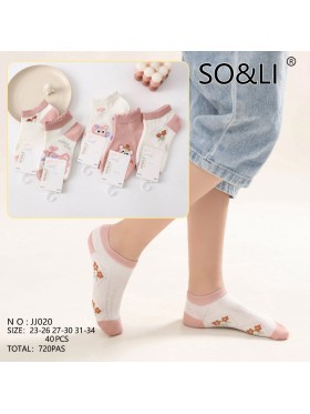 SKARPETY/STOPKI DZIECIĘCE. SIZE 23-34, MIX KOLOR (40PAR/PACZKA)