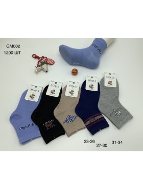 SKARPETY DZIECIĘCE. SIZE 23-34, MIX KOLOR (40PAR/PACZKA)
