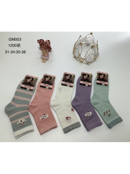 SKARPETY DZIECIĘCE. SIZE 31-38, MIX KOLOR (40PAR/PACZKA)