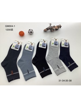 SKARPETY DZIECIĘCE. SIZE 31-38, MIX KOLOR (40PAR/PACZKA)
