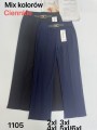 SPODNIE/LEGGINSY DAMSKIE. SIZE 2XL-6XL, KOLOR:MIX (12szt/paczka)
