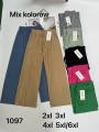 SPODNIE/LEGGINSY DAMSKIE. SIZE 2XL-6XL, KOLOR:MIX (12szt/paczka)