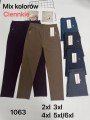 SPODNIE/LEGGINSY DAMSKIE. SIZE 2XL-6XL, KOLOR: JAK NA ZDJĘCIU (12szt/paczka)