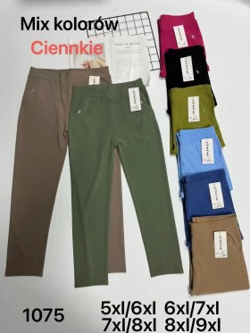 SPODNIE/LEGGINSY DAMSKIE. SIZE 5XL-9XL, KOLOR: JAK NA ZDJĘCIU (12szt/paczka)