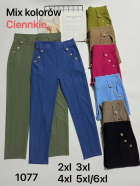 SPODNIE/LEGGINSY DAMSKIE. SIZE 2XL-6XL, KOLOR: JAK NA ZDJĘCIU (12szt/paczka)