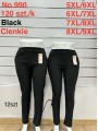 SPODNIE/LEGGINSY DAMSKIE. SIZE 5XL-9XL, KOLOR: JAK NA ZDJĘCIU (12szt/paczka)