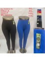 SPODNIE/LEGGINSY DAMSKIE. SIZE 8XL-11XL, KOLOR: JAK NA ZDJĘCIU (12szt/paczka)