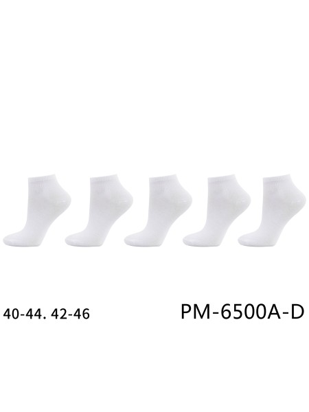 SKARPETY MĘSKIE. SIZE 40-46, KOLOR: JAK NA ZDZJĘCIU (40PAR/PACZKA)