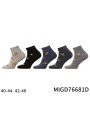 SKARPETY MĘSKIE. SIZE 40-46, KOLOR: JAK NA ZDZJĘCIU (40PAR/PACZKA)