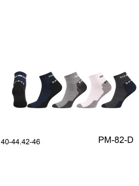 SKARPETY MĘSKIE. SIZE 40-46, KOLOR: JAK NA ZDZJĘCIU (40PAR/PACZKA)