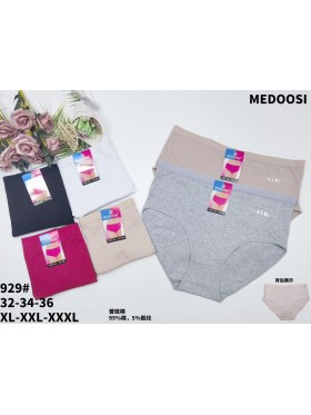 Majtki damskie size XL-3XL , paczka 24szt mix kolor