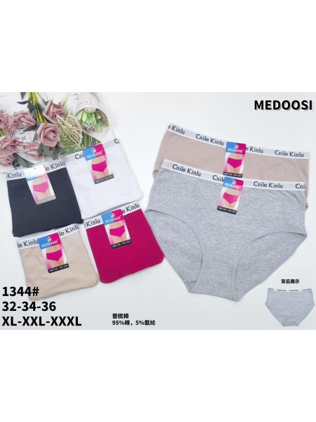 Majtki damskie size XL-3XL , paczka 24szt mix kolor