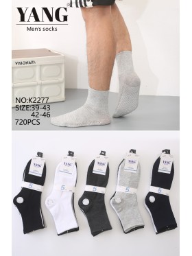 SKARPETY MĘSKIE. SIZE 39-46, KOLOR: JAK NA ZDZJĘCIU (40PAR/PACZKA)