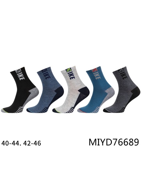 SKARPETY MĘSKIE. SIZE 40-46 (40PAR/PACZKA) KOLOR JAK NA ZDZJĘCIU