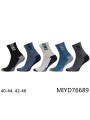 SKARPETY MĘSKIE. SIZE 40-46 (40PAR/PACZKA) KOLOR JAK NA ZDZJĘCIU