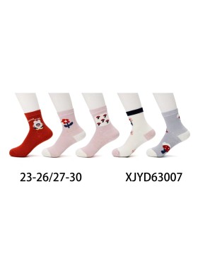 SKARPETY DZIĘCIĘCE. SIZE 23-30 (40PAR/PACZKA) KOLOR JAK NA ZDZJĘCIU