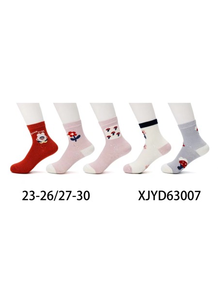 SKARPETY DZIĘCIĘCE. SIZE 23-30 (40PAR/PACZKA) KOLOR JAK NA ZDZJĘCIU
