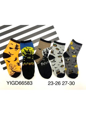 SKARPETY DZIĘCIĘCE. SIZE 23-30 (40PAR/PACZKA) KOLOR JAK NA ZDZJĘCIU