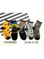 SKARPETY DZIĘCIĘCE. SIZE 23-30 (40PAR/PACZKA) KOLOR JAK NA ZDZJĘCIU