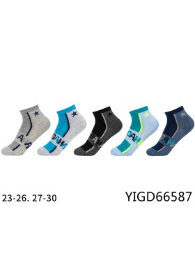 SKARPETY DZIĘCIĘCE. SIZE 23-30 (40PAR/PACZKA) KOLOR JAK NA ZDZJĘCIU