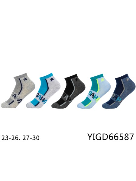 SKARPETY DZIĘCIĘCE. SIZE 23-30 (40PAR/PACZKA) KOLOR JAK NA ZDZJĘCIU
