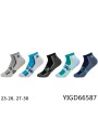 SKARPETY DZIĘCIĘCE. SIZE 23-30 (40PAR/PACZKA) KOLOR JAK NA ZDZJĘCIU