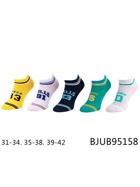 SKARPETY DZIĘCIĘCE. SIZE 31-42 (40PAR/PACZKA) KOLOR JAK NA ZDZJĘCIU