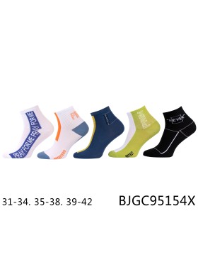 SKARPETY DZIĘCIĘCE. SIZE 31-42 (40PAR/PACZKA) KOLOR JAK NA ZDZJĘCIU