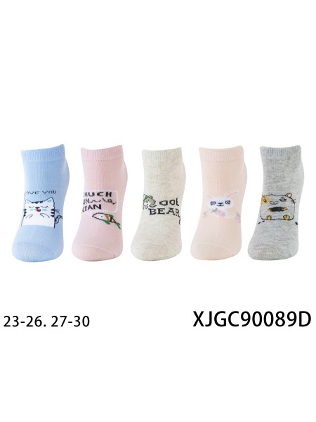 SKARPETY DZIĘCIĘCE. SIZE 23-30 (40PAR/PACZKA) KOLOR JAK NA ZDZJĘCIU