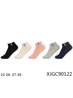 SKARPETY DZIĘCIĘCE. SIZE 23-30 (40PAR/PACZKA) KOLOR JAK NA ZDZJĘCIU