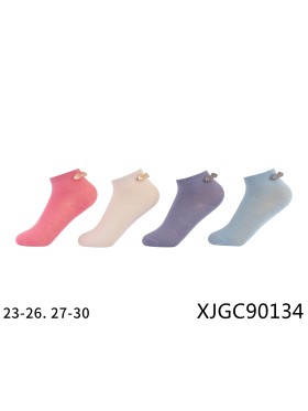 SKARPETY DZIĘCIĘCE. SIZE 23-30 (40PAR/PACZKA) KOLOR JAK NA ZDZJĘCIU