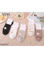 SKARPETY DAMSKIE . SIZE 35-42 (40PAR/PACZKA) KOLOR JAK NA ZDZJĘCIU