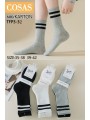SKARPETY DAMSKIE . SIZE 35-42 (40PAR/PACZKA) KOLOR JAK NA ZDZJĘCIU