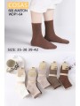 SKARPETY DAMSKIE . SIZE 35-42 (50PAR/PACZKA) KOLOR JAK NA ZDZJĘCIU