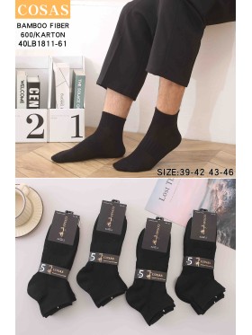 SKARPETY MĘSKIE . SIZE 39-46 (40PAR/PACZKA) KOLOR JAK NA ZDZJĘCIU