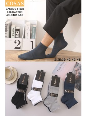 SKARPETY MĘSKIE . SIZE 39-46 (40PAR/PACZKA) KOLOR JAK NA ZDZJĘCIU