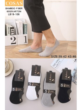 SKARPETY MĘSKIE . SIZE 39-46 (40PAR/PACZKA) KOLOR JAK NA ZDZJĘCIU