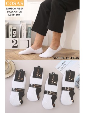 SKARPETY MĘSKIE . SIZE 39-46 (40PAR/PACZKA) KOLOR JAK NA ZDZJĘCIU