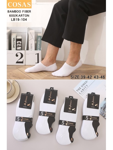 SKARPETY MĘSKIE . SIZE 39-46 (40PAR/PACZKA) KOLOR JAK NA ZDZJĘCIU