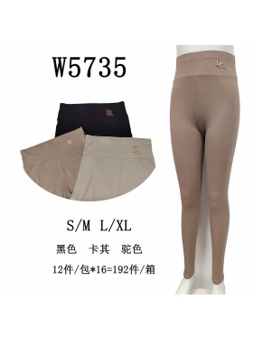 SPODNIE/LEGGINSY DAMSKIE. SIZE S-XL, KOLOR: JAK NA ZDJĘCIU (12szt/paczka)
