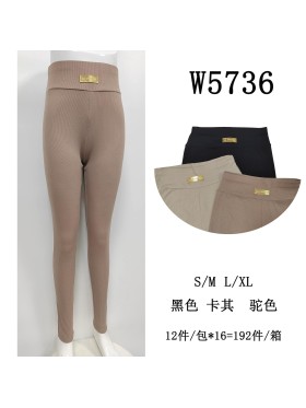 SPODNIE/LEGGINSY DAMSKIE. SIZE S-XL, KOLOR: JAK NA ZDJĘCIU (12szt/paczka)