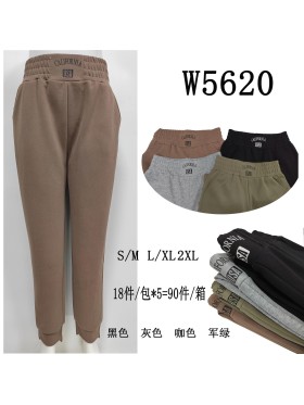 SPODNIE/LEGGINSY DAMSKIE. SIZE S-2XL, KOLOR: JAK NA ZDJĘCIU (12szt/paczka)