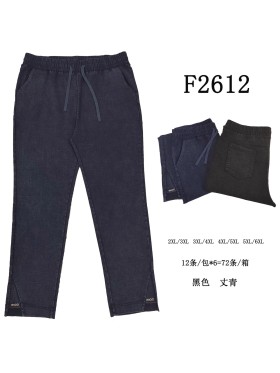 SPODNIE/LEGGINSY DAMSKIE. SIZE 2XL-6XL, KOLOR: JAK NA ZDJĘCIU (12szt/paczka)