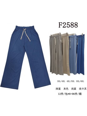 SPODNIE/LEGGINSY DAMSKIE. SIZE 3XL-6XL, KOLOR: JAK NA ZDJĘCIU (12szt/paczka)