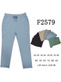 SPODNIE/LEGGINSY DAMSKIE. SIZE 2XL-6XL, KOLOR: JAK NA ZDJĘCIU (12szt/paczka)