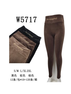 SPODNIE/LEGGINSY DAMSKIE. SIZE S-2XL, KOLOR: JAK NA ZDJĘCIU (12szt/paczka)