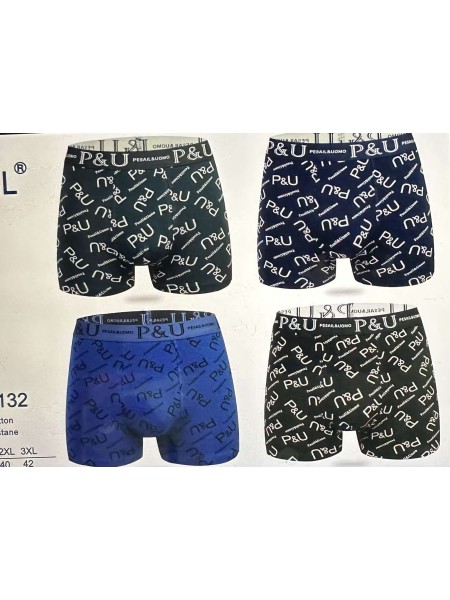 Bokserki Męskie, Size L-3XL , Kolor Jak na zdzięciu (24szt/paczka)