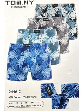Bokserki Męskie, Size M-3XL , Kolor Jak na zdzięciu (24szt/paczka)