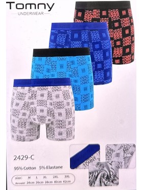 Bokserki Męskie, Size M-3XL , Kolor Jak na zdzięciu (24szt/paczka)